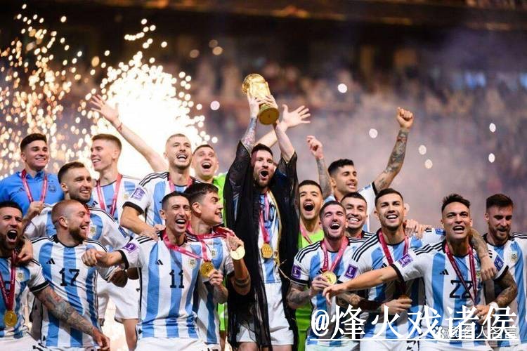 2026世界杯直播盘口整理，水位变化和让球变化说明