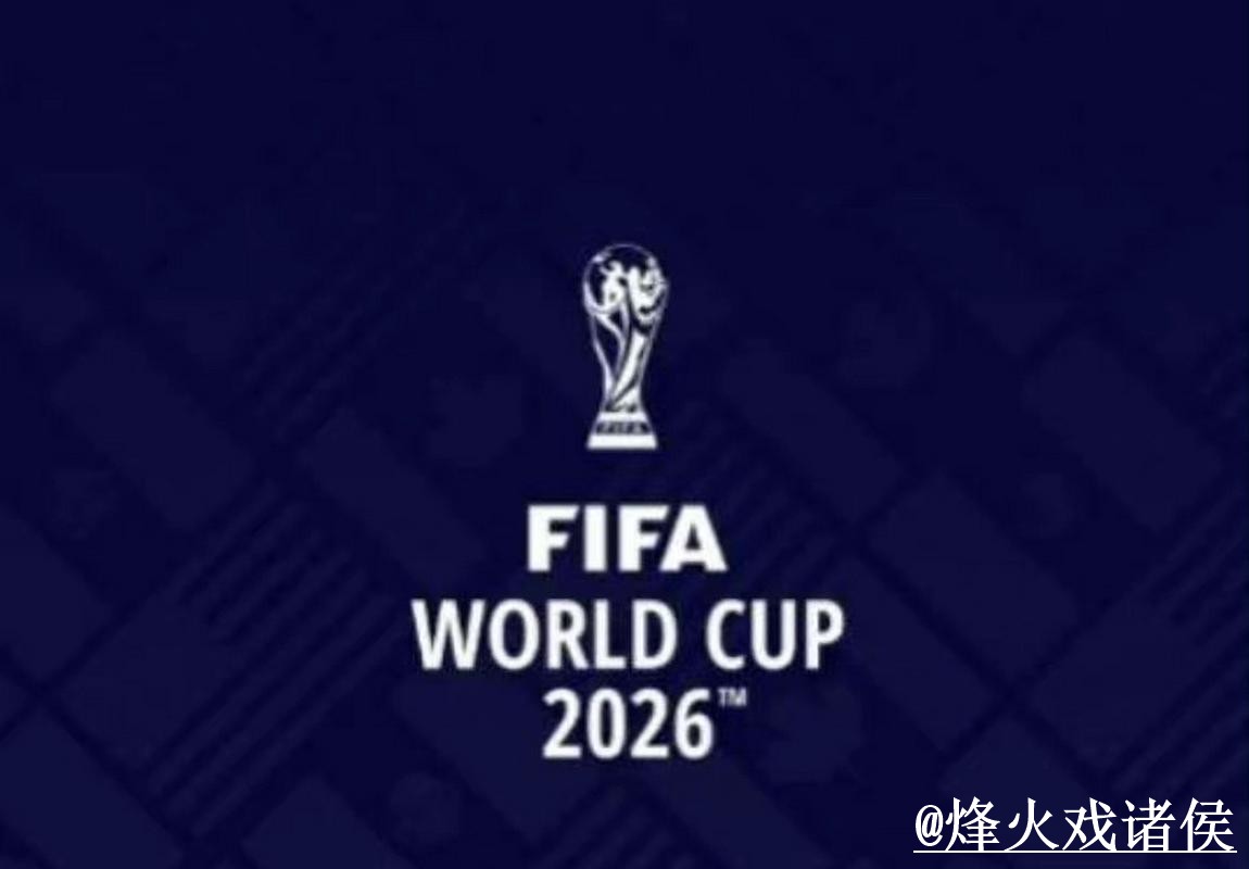 美加墨世界杯滚球APP问题解析，临场变化与登录问题说明