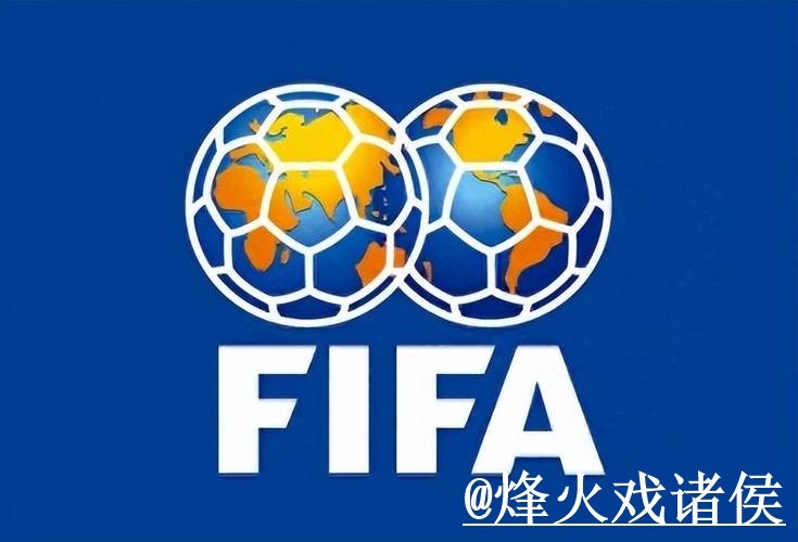 2026世界杯官方入口常见误区，备用入口和网页版使用别弄错