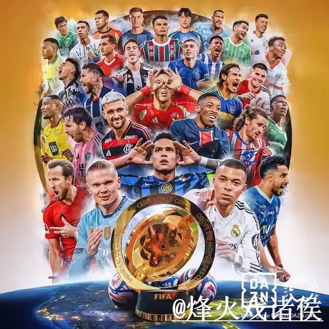 美加墨世界杯APP官网最新整理,版本选择和下载入口一次看懂 美加墨世界杯APP官网最新整理,版本选择和下载入口一次看懂